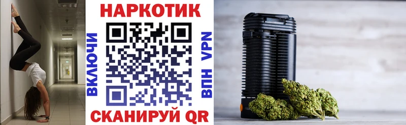 Купить наркотики цена Орёл МЕТАМФЕТАМИН  Кокаин  Псилоцибиновые грибы 