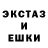 Метадон кристалл OZZY xKC