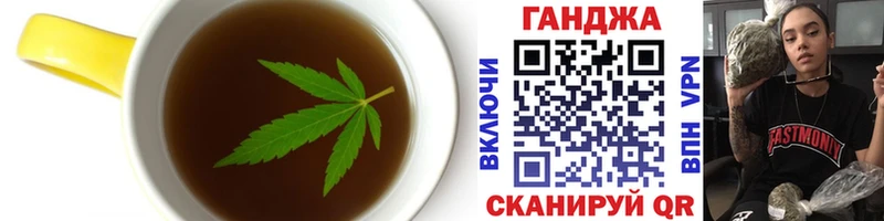 где продают наркотики  Орёл  МЕГА зеркало  Cannafood конопля 