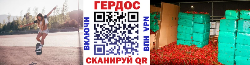 Героин белый  МЕГА как войти  Орёл 
