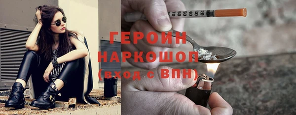 jwh Мегион