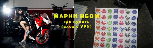 мяу мяу мука Медногорск