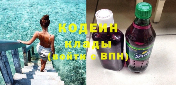 экстази Михайлов