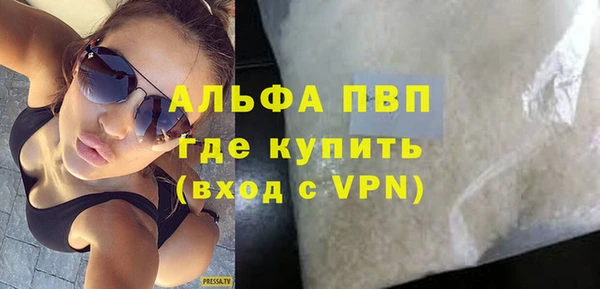 PSILOCYBIN Михайловск