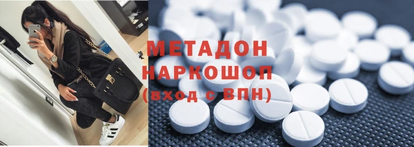 PSILOCYBIN Михайловск