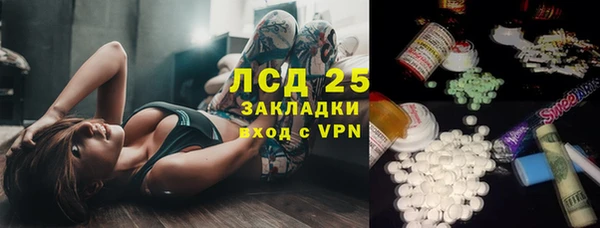 мефедрон VHQ Медвежьегорск