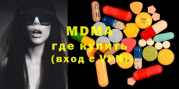 jwh Мегион