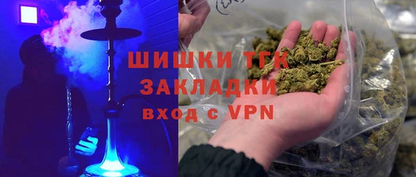 jwh Мегион