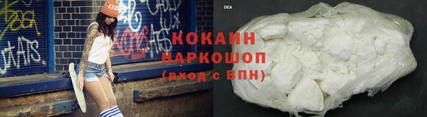 молекула духа Михайловка