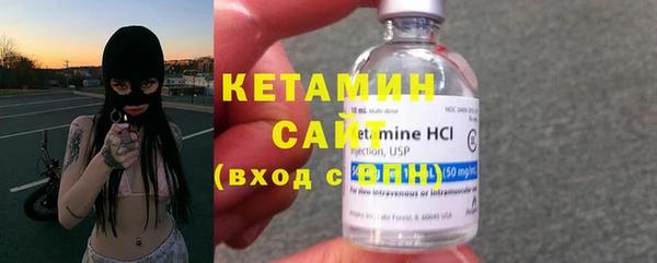 мефедрон VHQ Медвежьегорск