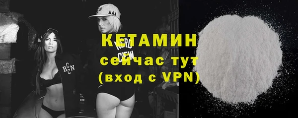 PSILOCYBIN Михайловск