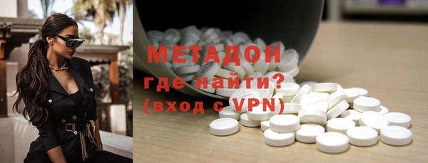 молекула духа Михайловка