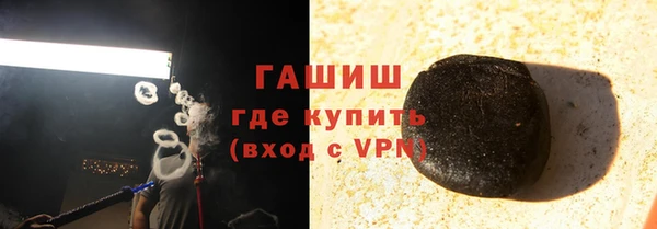 экстази Михайлов