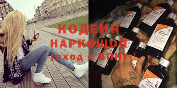 экстази Михайлов