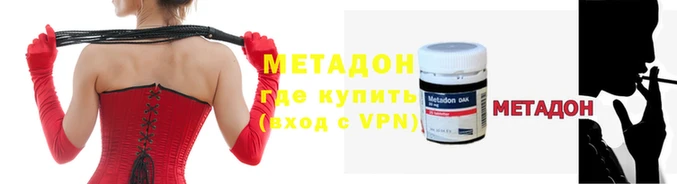 экстази Михайлов