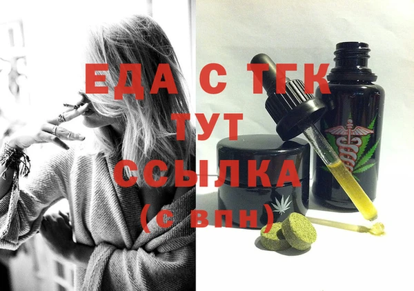 экстази Михайлов