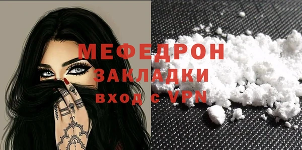 экстази Михайлов