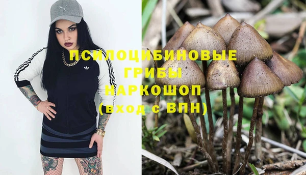 мефедрон VHQ Медвежьегорск