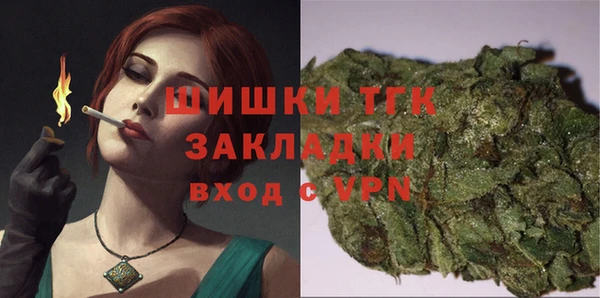 jwh Мегион