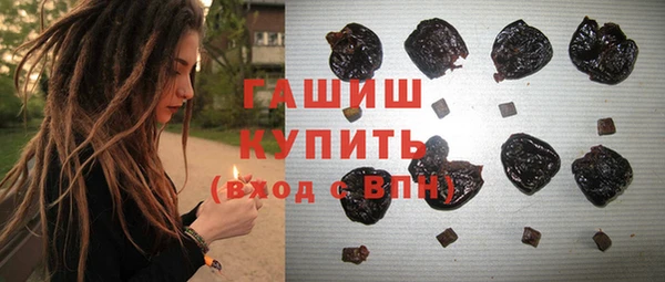 экстази Михайлов