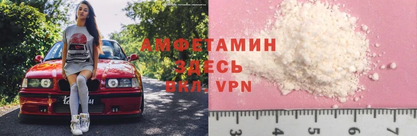 PSILOCYBIN Михайловск