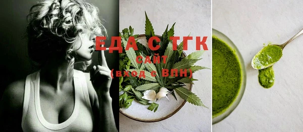 PSILOCYBIN Михайловск