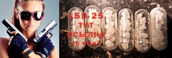 мяу мяу мука Медногорск