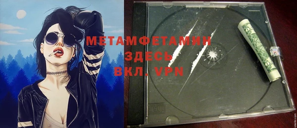 экстази Михайлов