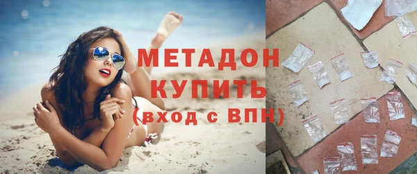 jwh Мегион