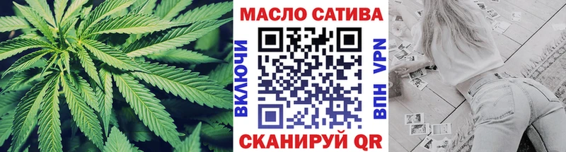 Дистиллят ТГК жижа Орёл